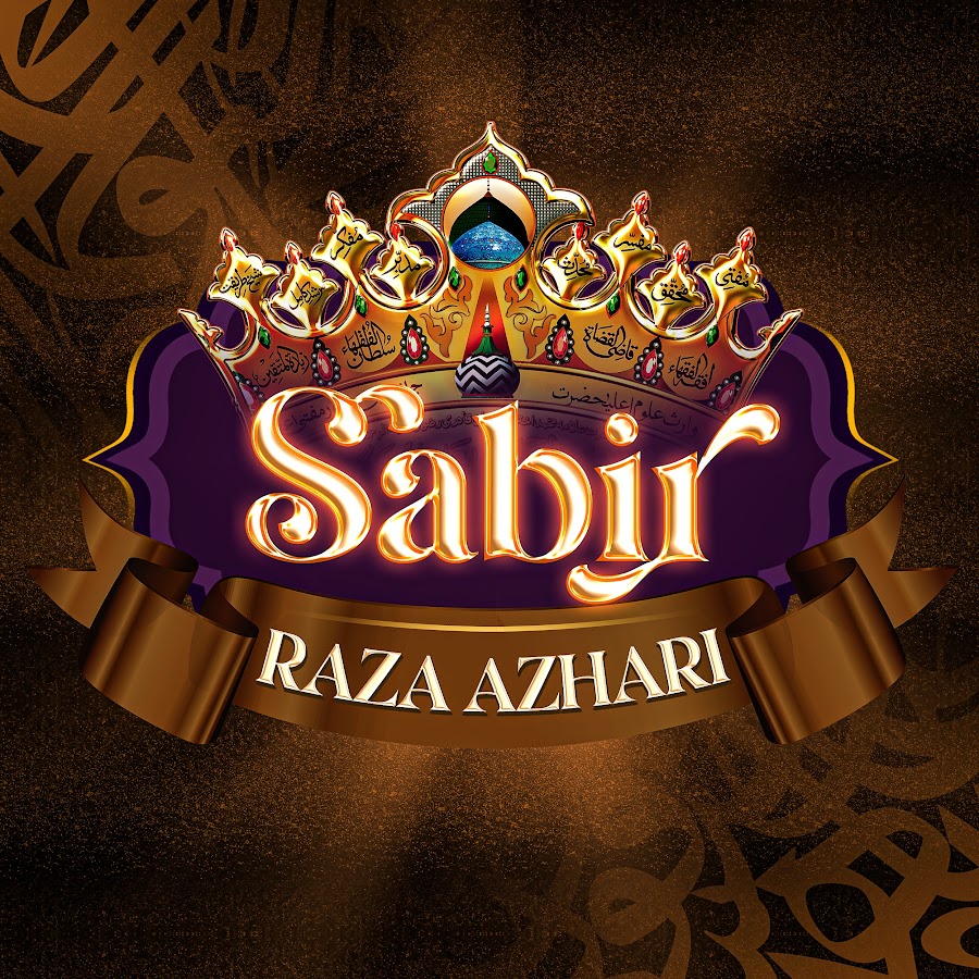 Sabir Raza Azhari testimonial